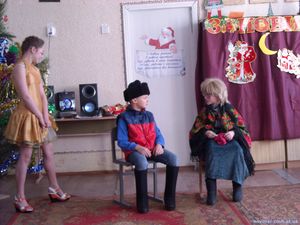 6 клас казка на сучасний лад